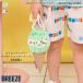  бесплатная доставка Kids сумка девочка мужчина BREEZEb Lee zsa-ti one мороженое сумка ребенок одежда ребенок ...... одежда 