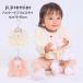  хлопок 100% baby нагрудник женщина . нагрудник девочка модный p.premierpi- точка тянуть mie упаковка оборка нагрудник 70cm-90cm baby нагрудник 