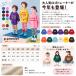 �g���[�i�[ �L�b�Y �j�̎q ���̎q p.premier �s�[�h�b�g�v���~�G ���S�g���[�i�[ ��100�� ���� �e�q�����낢 80cm-140cm �֘A�摜1
