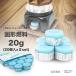  твёрдое топливо kaen новый Ace 20g 40 шт. комплект 