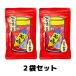  Hachiman shop ... 7 taste chili pepper 7 taste sesame condiment furikake . flax Tang ...2 sack 