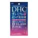 DHC まつげ美容液 エクストラビューティ アイラッシュトニック