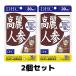 DHC Goryeo морковь 30 день минут dhcti- H si- дополнение supplement 2 шт 