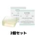 エトヴォス クリアソープバー ETVOS 80g 洗顔料 顔 ボディ兼用 2個