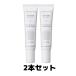 エトヴォス バランシングVCクリアスポッツ 25g ETVOS 美容液 2本