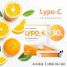 Lypo-Clipo Capsule витамин C 30.