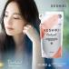 KESHIKIke type уход 420ml для заполнения изменение содержания ....
