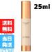 エトヴォス ミネラルインナートリートメントベース クリアベージュ 25ml