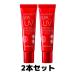 江原道 コウゲンドウ ウォータリーUVジェル 日焼け止め乳液  40g 2個