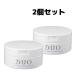 デュオ DUO ザ クレンジングバーム ホワイト 90g クレンジング 2個