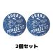 DOORS ドアーズ ポマード SS 120g SHINE STRONG 美容室 スタイリング 2個