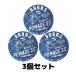 DOORS ドアーズ ポマード SS 120g SHINE STRONG 美容室 スタイリング 3個