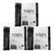 NMN Premium Care Mask NMN premium уход маска 30 листов входит 3 шт. комплект MDSKIN LABO листовая маска маска для лица лосьон косметическое молочко тоник все в одном увлажнитель 