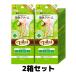 エピラット 脱色クリーム スピーディー 120g クラシエ 除毛剤 2個