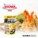  Showa промышленность уже .. нет жарение небо ... элемент 120g небо .. мука 