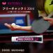  бабочка BUTTERFLY свободный молния 2 20ml настольный теннис Raver клей 