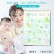 ta.... baby dia Lee мужчина DI-15661 блокнот уход за детьми дневник 