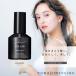 ru bell качание kli AOI ru Flat 80ml