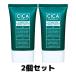 シカ メソッド UV ベース ミルク CICA method BASE MILK コジット 乳液 2個