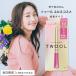  палец на ноге ru склейка модель TWOOL 3ml крышка . cosme специальный p автомобиль - имеется 2 -слойный макияж 