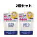 薬用 ホワイトコンク ホワイトニングCC Cll 200g ボディクリーム