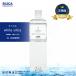  белый кварцевый кварцевый klie-shon1000ml здоровье напиток 