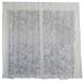 [ затраты ko]Design Lifesi Ahkah тонн 100 x 198 cm гардения Boyle 