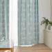 [ затраты ko]Design Life Floride портьеры 100 x 200 cmkasane голубой 