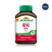 [2 комплект ]Jamieson цинк 15mg 300 шарик ввод 