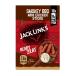 [ затраты ko][2 комплект ] Jack links chi gold палочка дымчатый BBQ тест 10 пакет x 30g