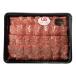 [ затраты ko][ рефрижератор ] Yamagata корова yakiniku 1kg