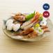[ рефрижератор ] sashimi для натуральный красный море .4kg