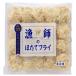 [ затраты ko][ рефрижератор ]... . длина fly 400g x 3 пакет 