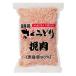 [ затраты ko][ рефрижератор ] Sakura ... мясо 2kg x 3 упаковка 