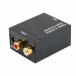 iFormosatos ссылка SPDIF такой же ось Coaxial цифровой звук to компонент аналог аудио изменение конвертер IF-TSTOAUD-BK