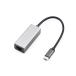 iFormosa USB-C Ethernet Gigabit 1000Mps адаптер spec стул серый IF-USBCTOLAN-SG
