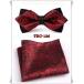  pocket square есть. . оборудование для бабочка галстук TBC-m126