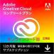 Adobe Creative Cloud [12 месяцев ] online код версия Windows/Mac соответствует | анимация 8K 4K VR изображение фотография иллюстрации te The Info nto