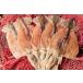  pine front production dried squid large size 70-80g5 sheets 