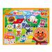 agatsuma(AGATSUMA) Anpanman Nakayoshi магнит [2023]