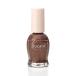 デュカート ナチュラルネイルカラーN 159(Wｏｏｄ ｂｒｏｗｎ)