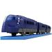  Takara Tommy (TAKARA TOMY) Plarail S-35 южные моря lapi-to