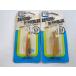 ���[�n�[�W�F���Z���E�n�X���A�[ 1/4oz �X�v�[�� 283�E�Q�Z�b�g