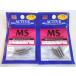 �A�N�e�B�u�E�~�T�C���V���J�[ �g�[�i�����g �G�R 1/11oz 2.5g (4��)�E�Q�Z�b�g�@����d18�^���O�X�e��