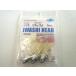 �G�R�M�A�E�C���V�w�b�h 1/4oz 7g #1/0