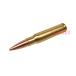 RIGHT ���A���_�~�[�J�[�g 7.62�~51mm NATO �x���g�����N�Ȃ� 1��