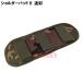 *PX товар Ground Self-Defense Force камуфляж плечо накладка 2(. магазин Ground Self-Defense Force JGSDF портфель сумка на плечо сумка "Boston bag" ремень накладка плечо накладка камуфляж камуфляж )