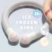  cool ring l ice Frozen ring M l.. cat cat cat pad neck cooler neck .. heat countermeasure . middle . measures cooling goods cat liking mail service free shipping 