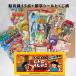  retro . игрушка жребий скидка комплект 15 шт. подарок . игрушка . жребий бумага . цифра наклейка бесплатная доставка магия меч ... . полька-дот способ судно 