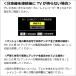 �A���e�i�P�[�u�� 2m ���� S-4C-FB L�^ - �X�g���[�g�^ 4K 8K�Ή� �e���r �A���e�i TV �z�� BS CS CATV �n�f�W �q������ 4CFB-LS2WH �z���C�g �� �֘A�摜5